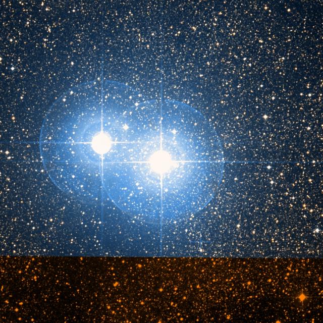 Sky survey frame centred on Xamidimura, 30′ across.
